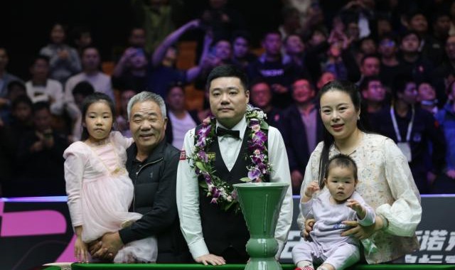 丁俊晖排名赛首冠20年 热爱不减梦想不变