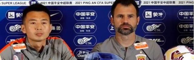 开云体育官网-海港三线梦游没惨败已算幸运 主帅莱科成众矢之的